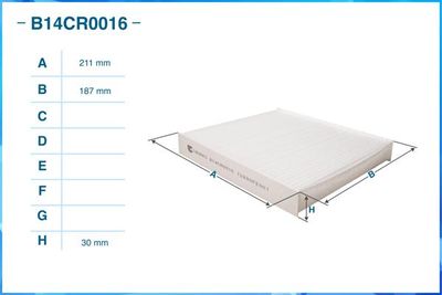 Фильтр салонный пылевой CWORKS B14CR0016