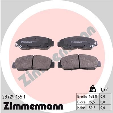 Колодки тормозные дисковые ZIMMERMANN 237291551