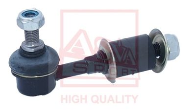 Тяга стабилизатора переднего ASVA 0223002