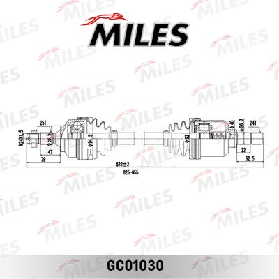 Привод в сборе левый Miles GC01030