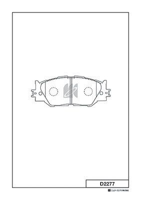 Колодки тормозные дисковые MK KASHIYAMA D2277