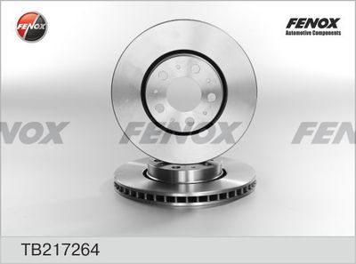 Диск тормозной передний FENOX TB217264
