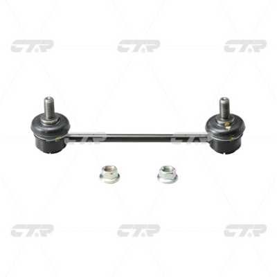 Тяга стабилизатора заднего CTR CLKH31