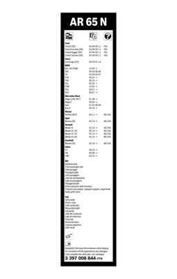 Щетка стеклоочистителя BOSCH. 3397008844