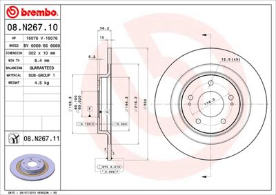 Диск тормозной задний BREMBO 08N26711