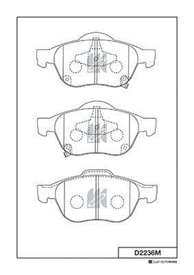 Колодки тормозные дисковые MK KASHIYAMA D2236M