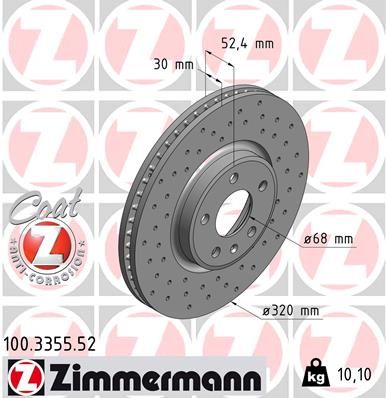 Диск тормозной передний вентилируемый ZIMMERMANN 100335552