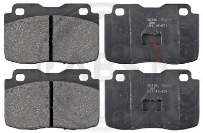 Колодки тормозные дисковые TSN 212