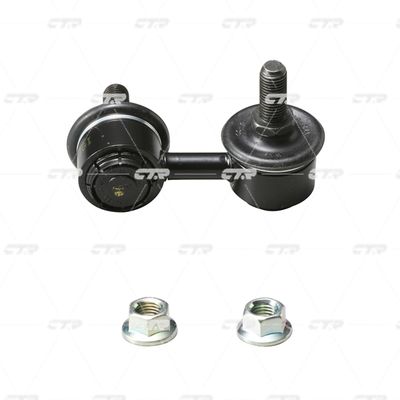 Тяга стабилизатора передняя правая CTR CL0167