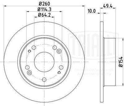 Диск тормозной задний TRIALLI DF230123