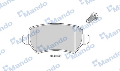 Колодки тормозные задние Mando MBF015201