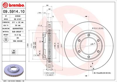 Диск тормозной передний BREMBO 09591410