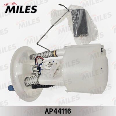 Насос топливный в сборе Miles AP44116
