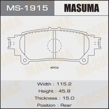 Колодки тормозные задние Masuma MS1915