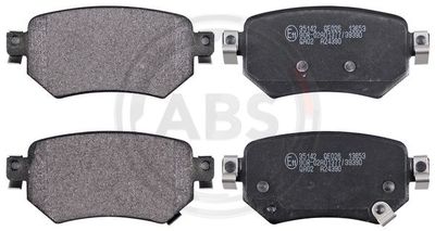 Колодки тормозные задние GANZ GIJ09397