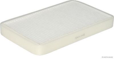 Фильтр салона AZUMI AC25151