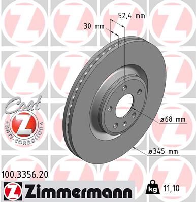 Диск тормозной ZIMMERMANN 100335620