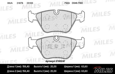 Колодки тормозные дисковые передние BLITZ BB0285