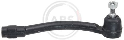 Наконечник рулевой тяги Hyundai/Kia 56820A6590