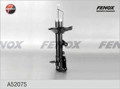 Амортизатор FENOX A52075