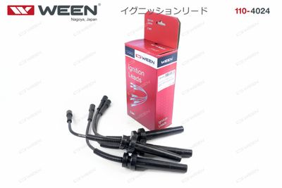 Провод высоковольтный WEEN 1104024