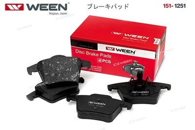 Колодки тормозные дисковые WEEN 1511251