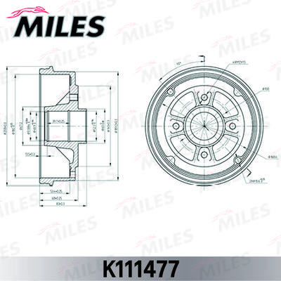 Барабан тормозной Miles K111477