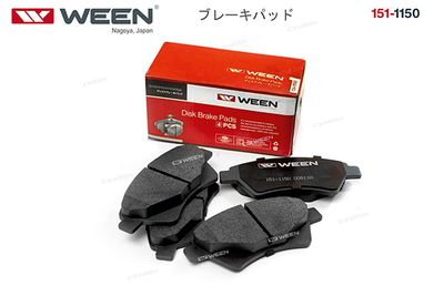 Колодки тормозные дисковые передние WEEN 1511150
