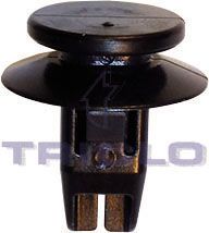 Клипсы крепления порога MITSUBISHI MR574773