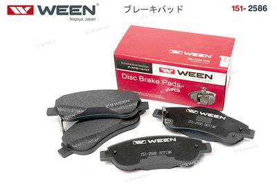Колодки тормозные дисковые передние WEEN 1512586