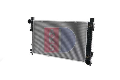 Радиатор охлаждения TERMAL 512786