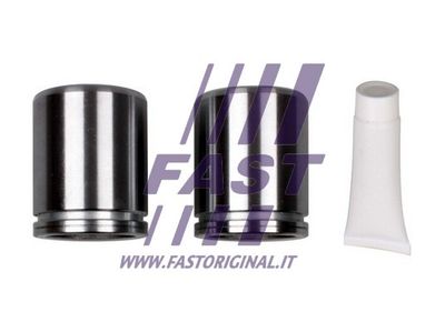 Поршень тормозного суппорта MasterKit 77A1452