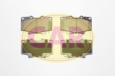 Колодки тормозные дисковые передние BESER 3886