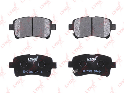 Колодки тормозные дисковые передние CTR GK0942