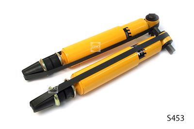 Амортизатор передний газовый HOLA S453