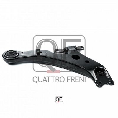 Рычаг подвески QUATTRO FRENI QF20D00030