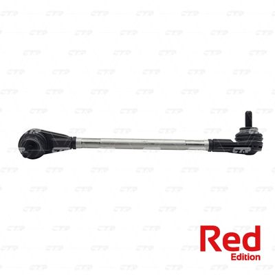 Стойка стабилизатора гибридная CTR PL0203