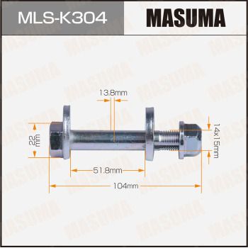 Гайка Hyundai/Kia 5511926011