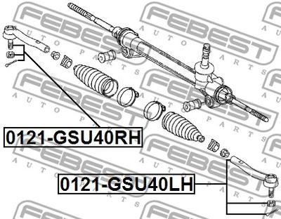 Наконечник рулевой FEBEST 0121GSU40RH