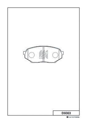 Колодки тормозные передние MK KASHIYAMA D6083