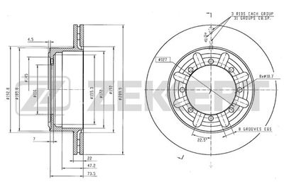 Диск тормозной задний Zekkert BS5666