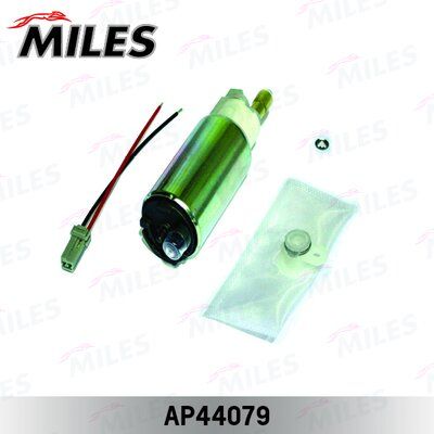 Насос топливный Miles AP44079