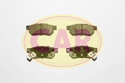 Колодки тормозные дисковые передние BESER 3622