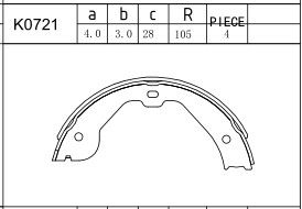 Колодки тормозные барабанные GANZ GIJ20035