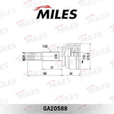 ШРУС наружный Miles GA20588