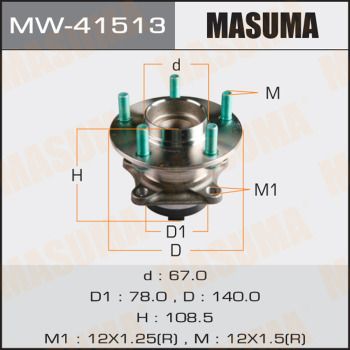 Ступица колеса с интегрированным подшипником Masuma MW41513