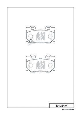Колодки тормозные дисковые MK KASHIYAMA D1284M
