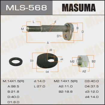 Болт эксцентриковый Masuma MLS568