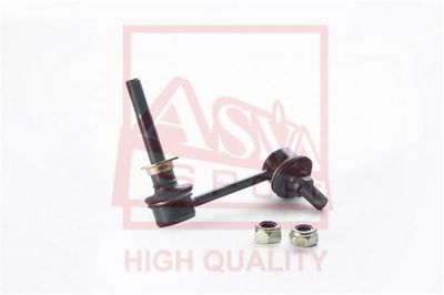 Тяга стабилизатора переднего PARTRA SL5122