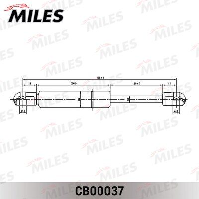 Амортизатор капота Miles CB00037